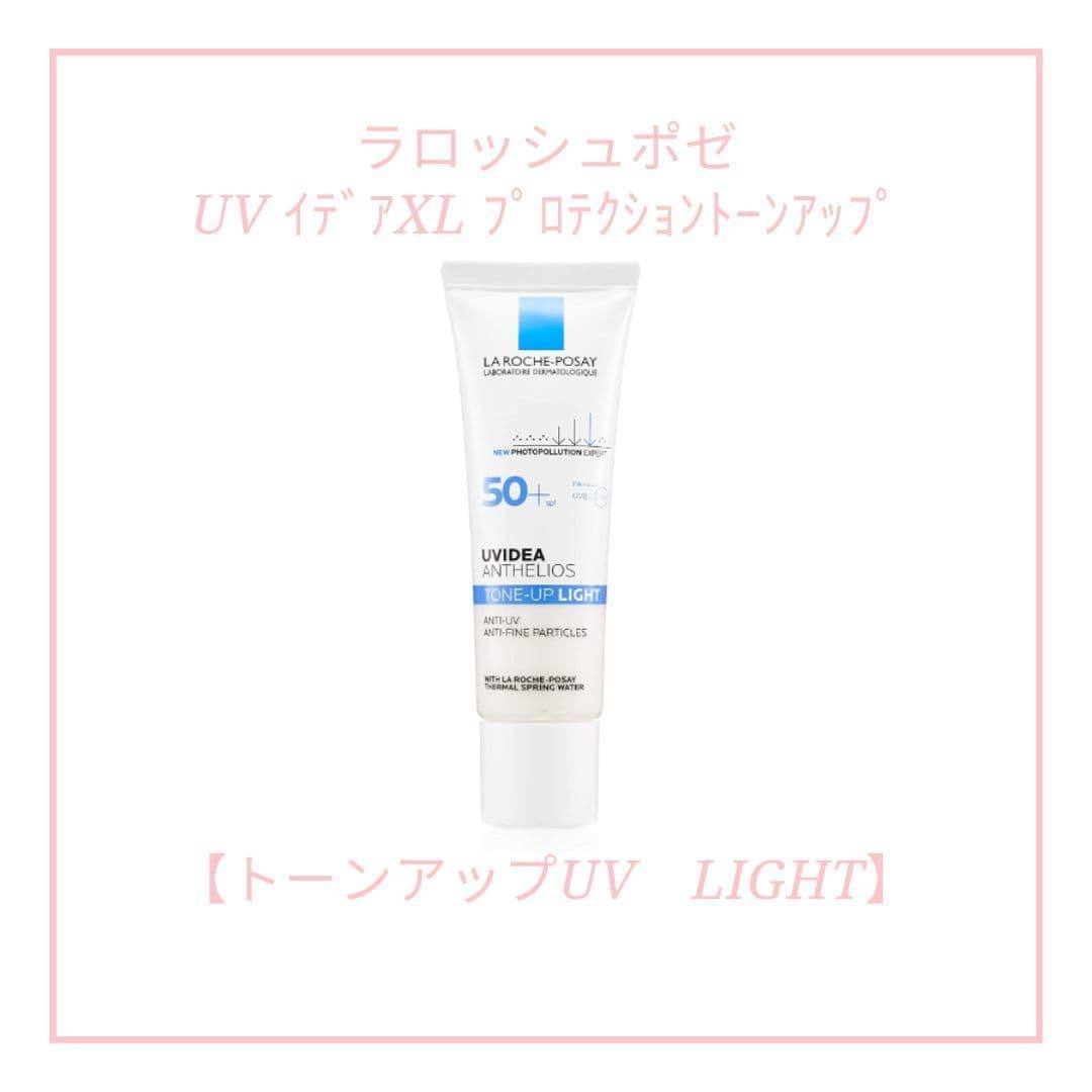 一度きりの使い捨て